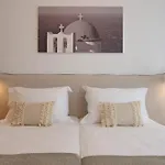 Lägenhet Nikoleta Sifnos *