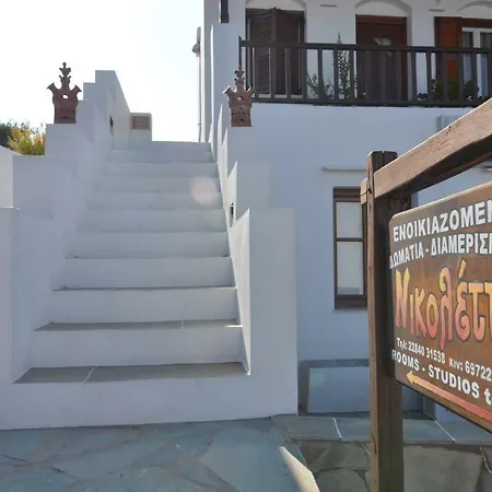 Nikoleta Studios